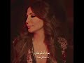 اليسا في شي انكسر اليسا في شي انكسر