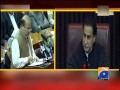 Imran Metion Rigging Bani Gala