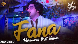 Fana  | Muhammad Basit Naeemi (Mianwali Program ) |  Basit Naeemi 