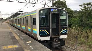 E131系0番台マリR07編成那古船形発車