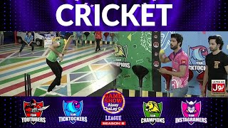 Cricket | Game Show Aisay Chalay Ga Season 6 | Danish Taimoor Show | TikTok screenshot 5