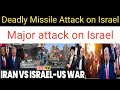 BREAKING: Deadly Missile Attack on Israel | Iran’s Dangerous Strike on Israel Before Ceasefire—Mas..