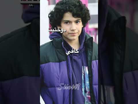 تواغيز توانا ياغيز لايك اشتراك 