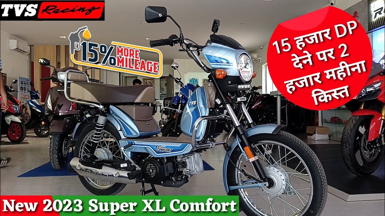 New 2023 Tvs Super XL 100 Comfort Review Finance Price Emi Low Down Payment  | Tvs XL 100 Bs6 Bike - YouTube