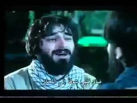 مقطع حزين للفلم الايراني وداعا يا صديقي