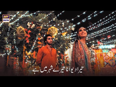 Tera Deewana Tere Shehr Mein Hai 🎶 | Iqra Aziz | Hamza Sohail | Burns Road Kay Romeo Juliet