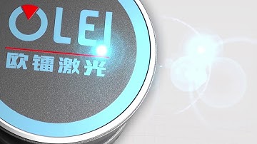 OLEI 3D LIDAR Intro Video