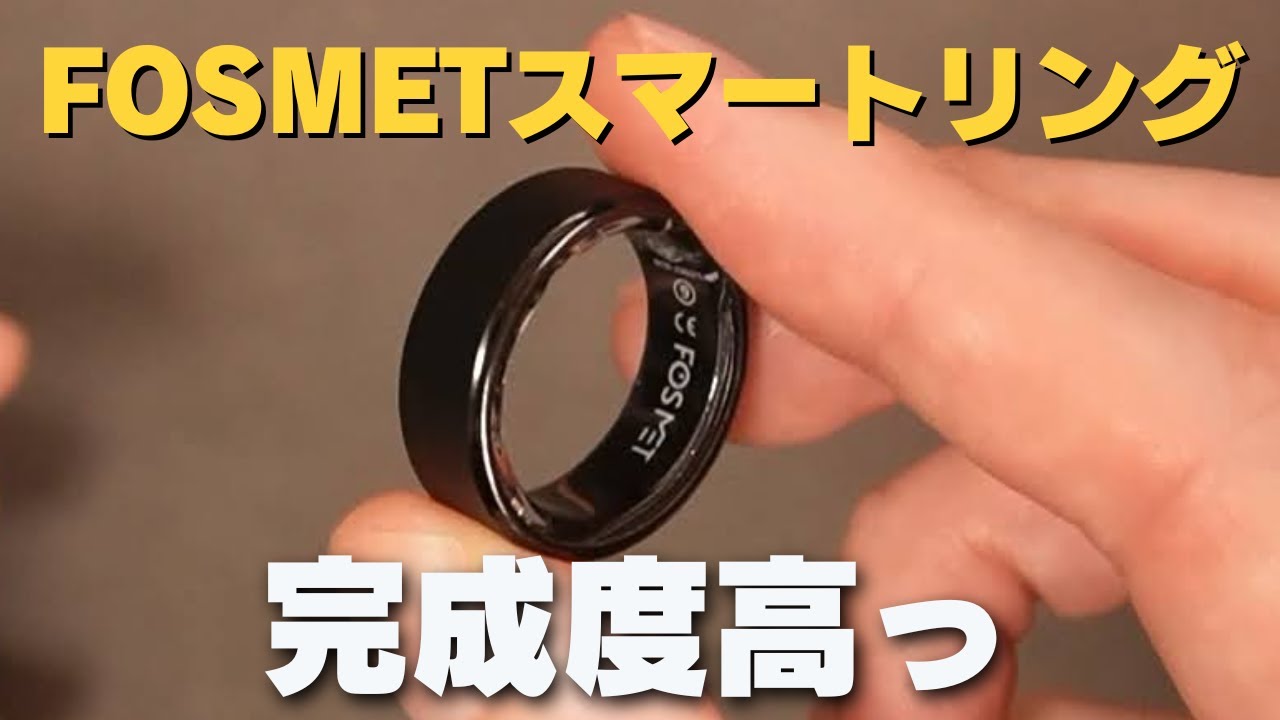 It's finally here!] The latest smart ring 