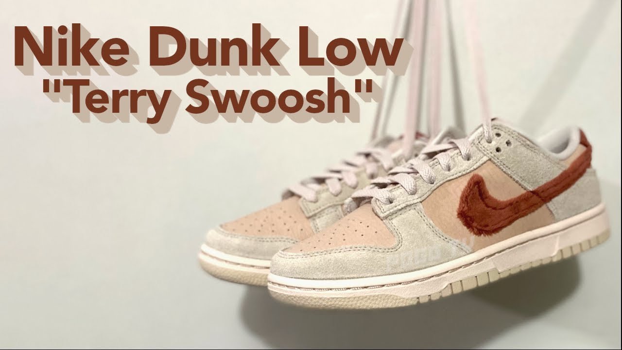 Nike Dunk Low TERRY SWOOSH Review YouTube nike-dunk-low-terry-swoosh-review-youtube