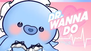 Download lagu I'll stay forever, it's up to you 💉💗【塔克Tako Live Cover】Dr. Wanna Do (Caro Emerald)