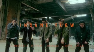 Zhang Ze ft. Zhang Dashi, Battery, Covon & Douzi | Insane Flow