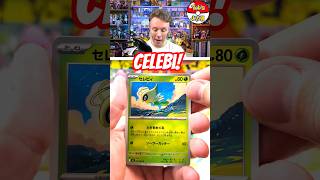 Celebi is always adorable! #pokemoncards #pokemontcg #megasymphonia #collectiblecards #pokemon