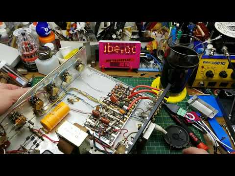 curiosity teardown: vintage