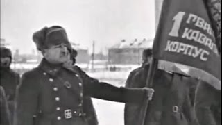 Вручение гвардейского знамени (Разгром немецких войск под Москвой)