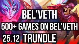 BEL'VETH vs TRUNDLE (TOP) | 10/1/4, Legendary, 500+ games | KR Diamond | 25.12
