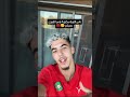 الزابيري يحيي ولاد سلا القرية Zaabiri Worldcup Football