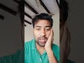 कानून सबके के लिए बराबर है.. #funny #shorts #viral