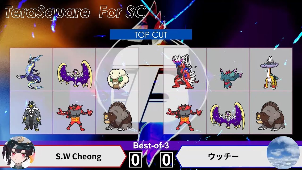 ポケモンSV】ダブルバトル大会 TeraSquare For Stellar Crash S.W