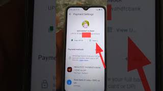 WhatsApp ka upi qr code scanner kaise pata Karen