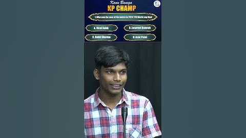 #KaunBanegaKPChamp #promo #KPChamp #KPSir #21stcenturyiasacademy