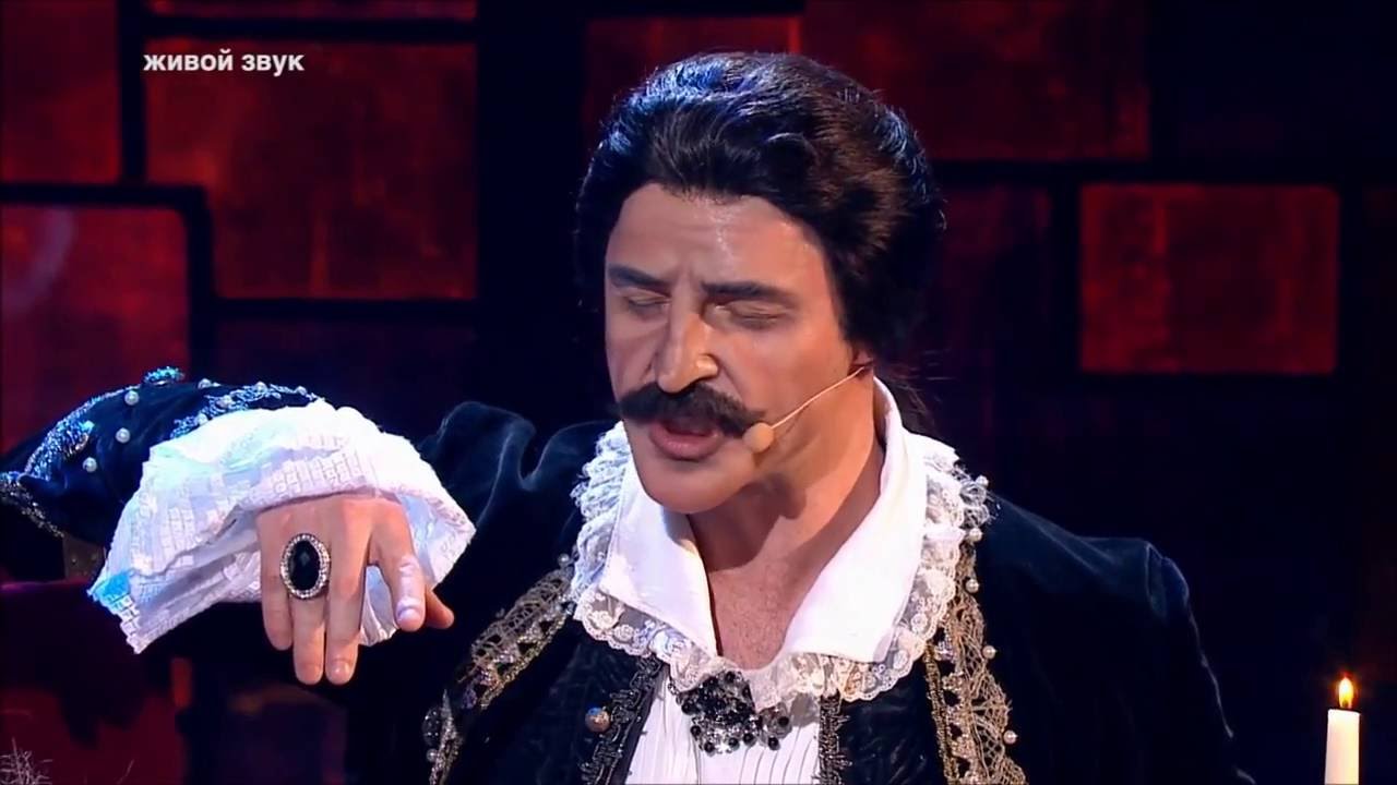 Михаил Боярский "Ланфрен - ланфра" - YouTube