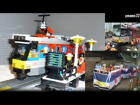 Lego Transport (22) Hong Kong Light Rail Transit 香港輕鐵 樂高積木 輕鐵 LRT mtr