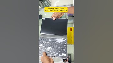 C idea tablet 10.1inch 8 gb ram 512 gb storage price in Ethiopia 16000birr ☎️0923191656 #ethiopia