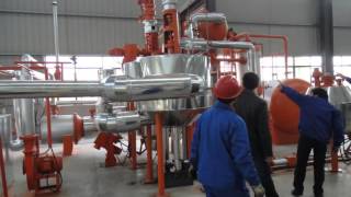 Heavy Oil/Bitumen Upgrading Technology(CCC Process)