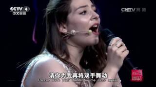 《Chinese Bridge》 20161005 [Views] | CCTV-4