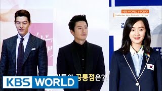 KBS WORLD e-TODAY [ENG/2016.07.14]
