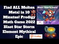 PRODIGY MATH GAME | Blast Star Mythical Epic Is Here! 10-Minute Tutorial Collect ALL MOLTEN METAL