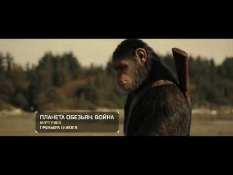 Затмение смотреть онлайн 2015 фильм в хорошем