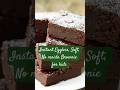 Eggless Wheat Chocolate Brownie Recipe|No Maida|Kids Friendly#youtubeshorts#shorts#viral #short#kids