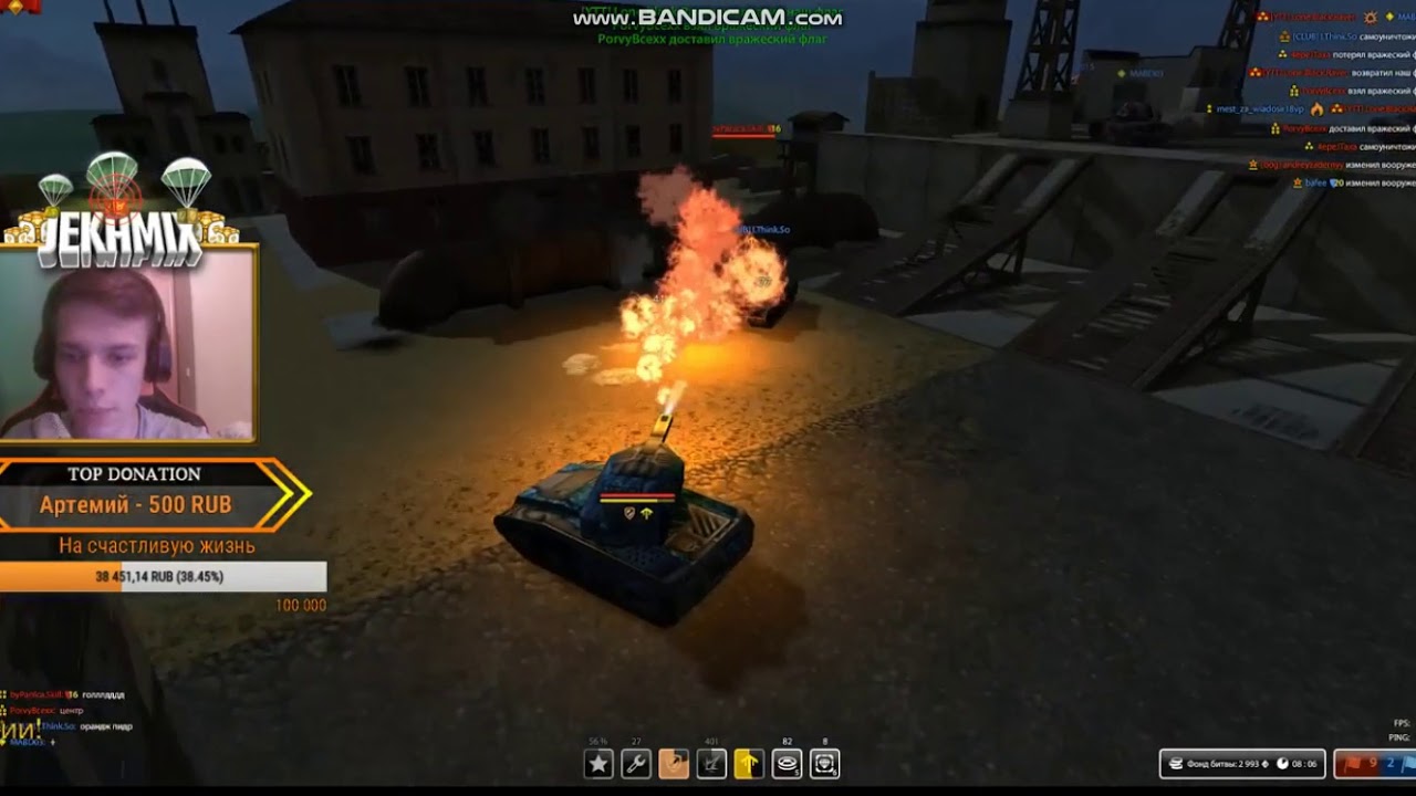 ЖЕКА МИКС ЖЁСТКО ОРЁТ НЕ ВЗЯВ ГОЛД!