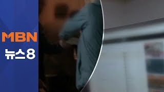스튜디오 비공개 촬영본 수만 장 유포…피해자만 154명 스튜디오 비공개 촬영본 수만 장 유포…피해자만 154명