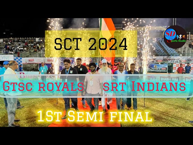 SILIGURI CHALLENGERS TROPHY 2.0 | 1ST SEMI FINAL | SRT INDIANS VS GTSC ROYALS #live class=