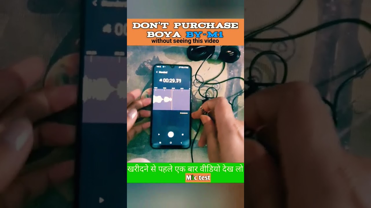 Boya By-M1 🔥Before and after Mic test #shorts #youtubeshorts