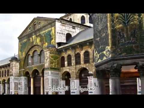 Panorama Syria Yanni Official Video