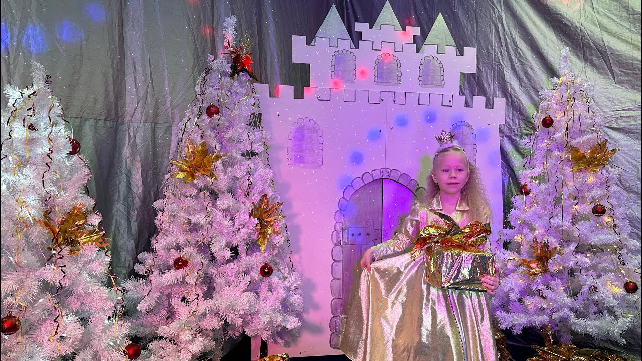 7 января 2023 г.