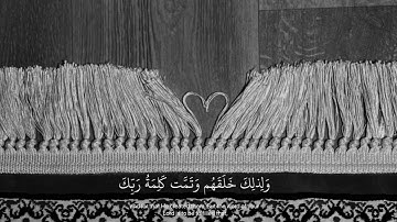 اكتب شيء تؤجر عَليه 🌿.#القارئ_اسلام_صبحي @قرآن-ج5ج8ظ
