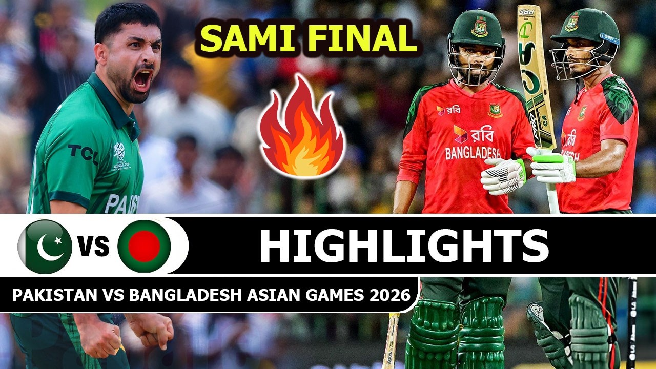 pakistan vs bangladesh
