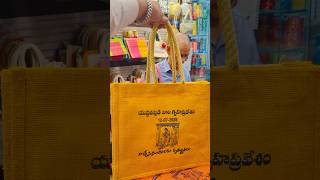 Customsied jute bags for housewarming ocassion | 7702616030 | #housewarminggift #jutebags #gifts