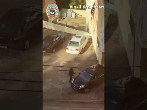 هكذا اقدموا على ارتكاب الجر ي مة في بشامون وهذه المشاهد الأولية شاهدوا الفيديو