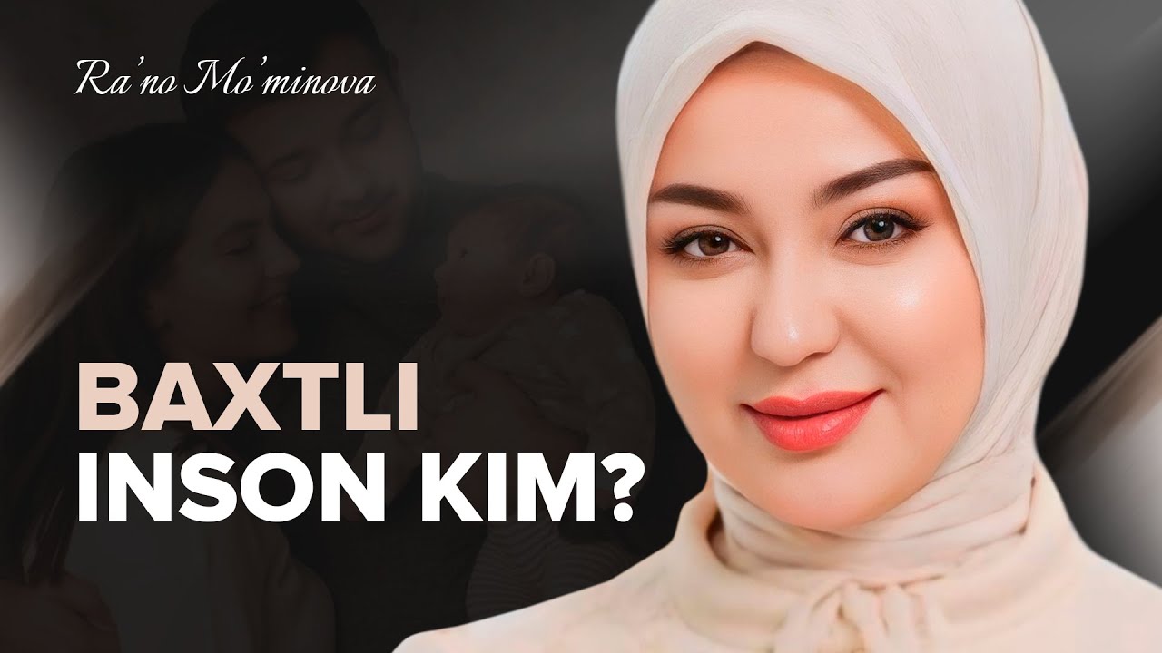 Qachon baxtli bo'lamiz? | Haqiqiy baxtni topish yo'li qanday bo'ladi?