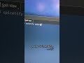 كيفية سماع موسيقى بSpotify بدون اعلانات )Linux( #spotify #tutorial #tech #linux