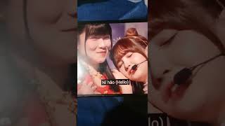  Kanatachan Saying Wo Ai Ni To Lanzhu While Sleeping f12021 nijigasaki shorts