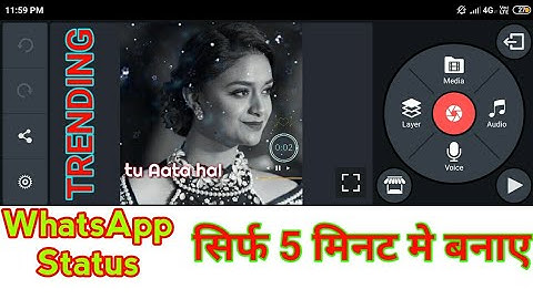 How To Make Trending WhatsApp Status Video || Kinemaster Tutorial || Android Video Editing ||