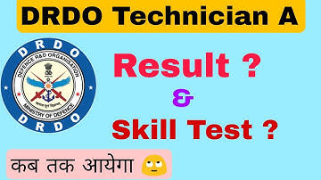 DRDO Technician A Result Update 2023 |drdo ceptam 10 technical A skill test kab tak? |DRDO Technical