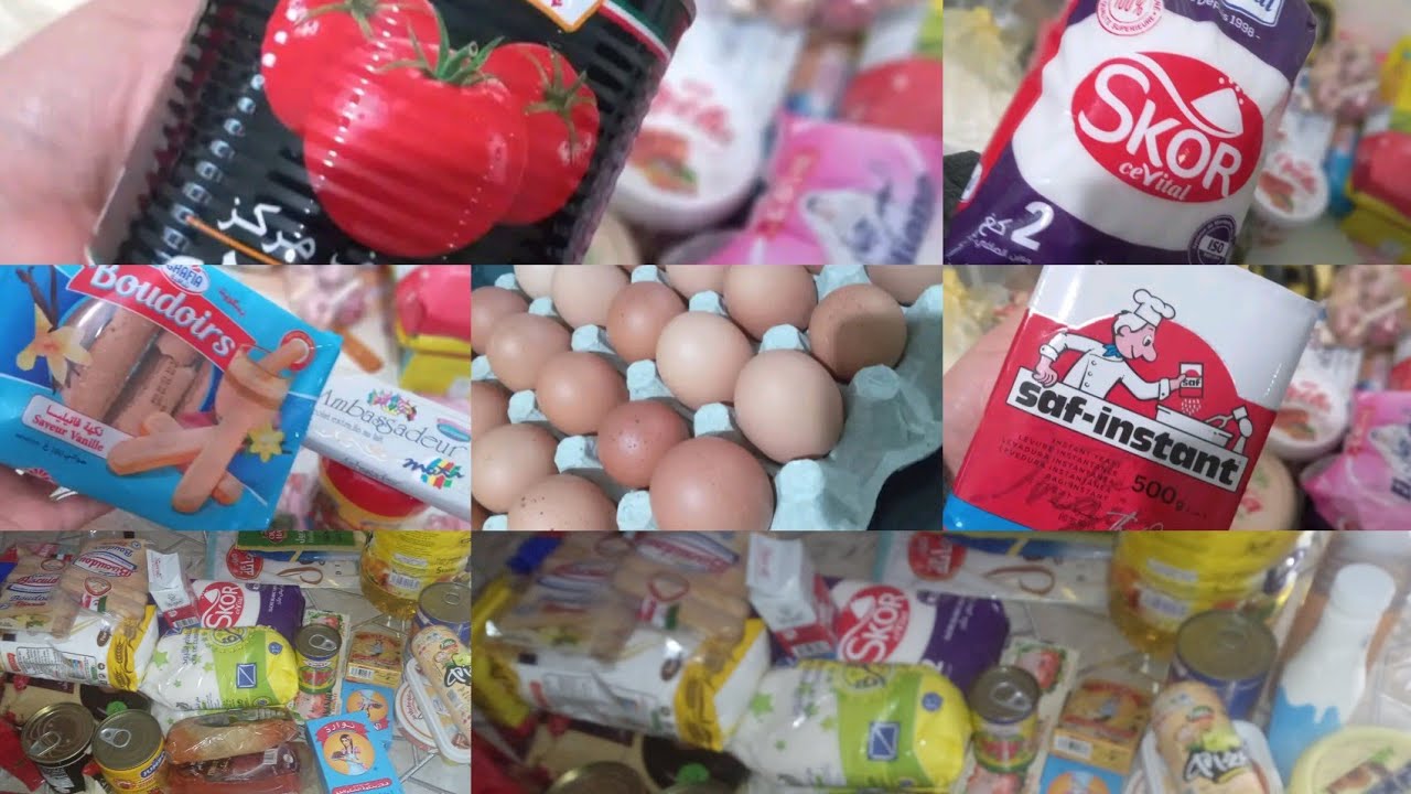 #تجهيزات_رمضان#2026🌙 شاركتكم قضياني الرمضاني#مشتريات #رمضان الاخيرة