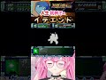 イデエンドの結末に絶望するVtuber【#スパロボf完結編】#shorts #スパロボショート #ゲーム実況 #ガンダム #ゲーム実況 #vtuber #スパロボf